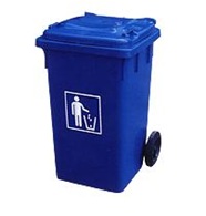Thùng rác nhựa Hiệu Dustbin Model: DB 100